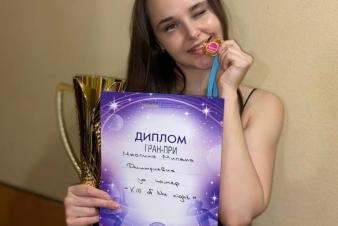 Студентка ЕГТИ получила гран-при конкурса «Открытые мечты»